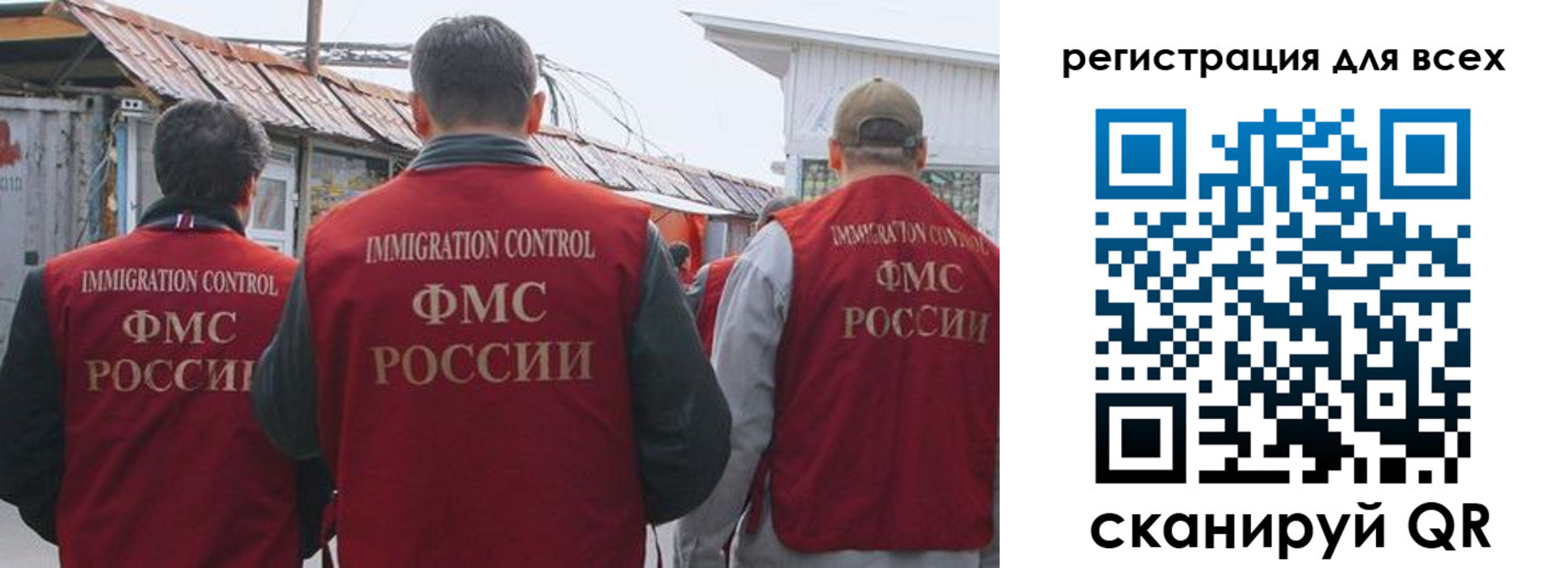 прописка для военкомата в Тульской области